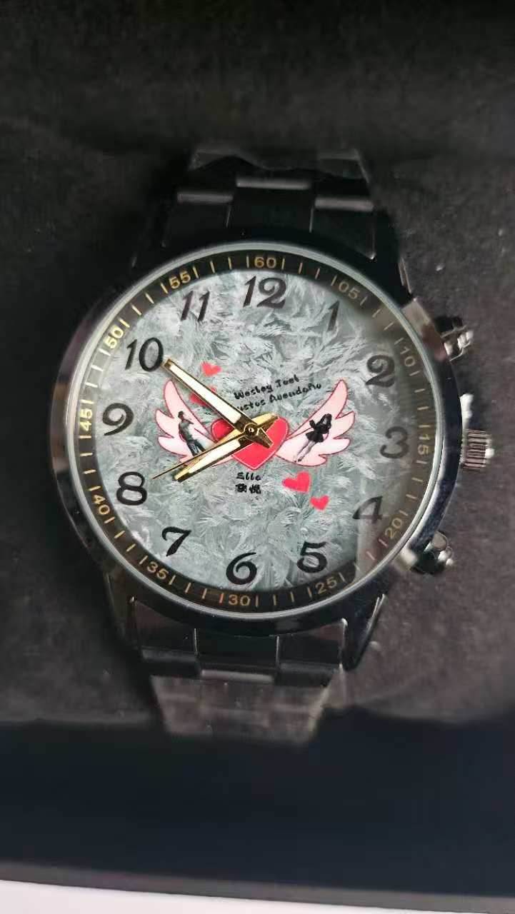 watch