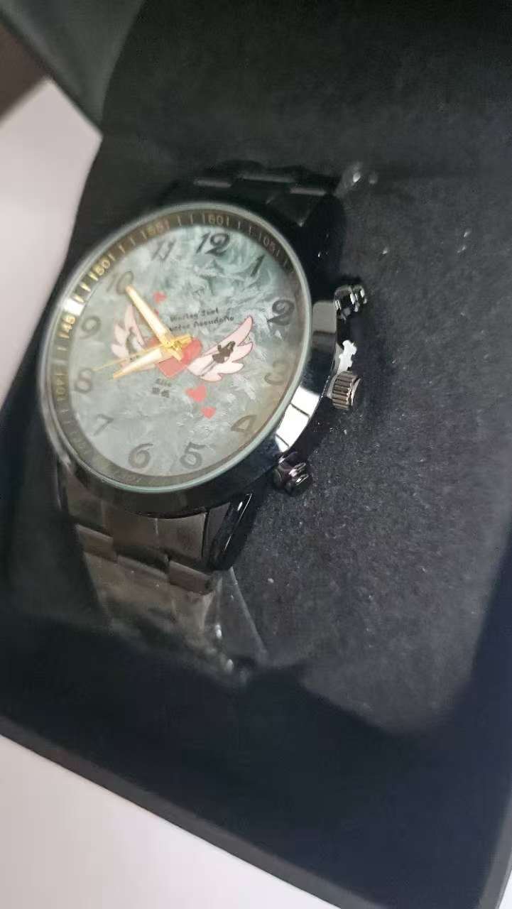 watch
