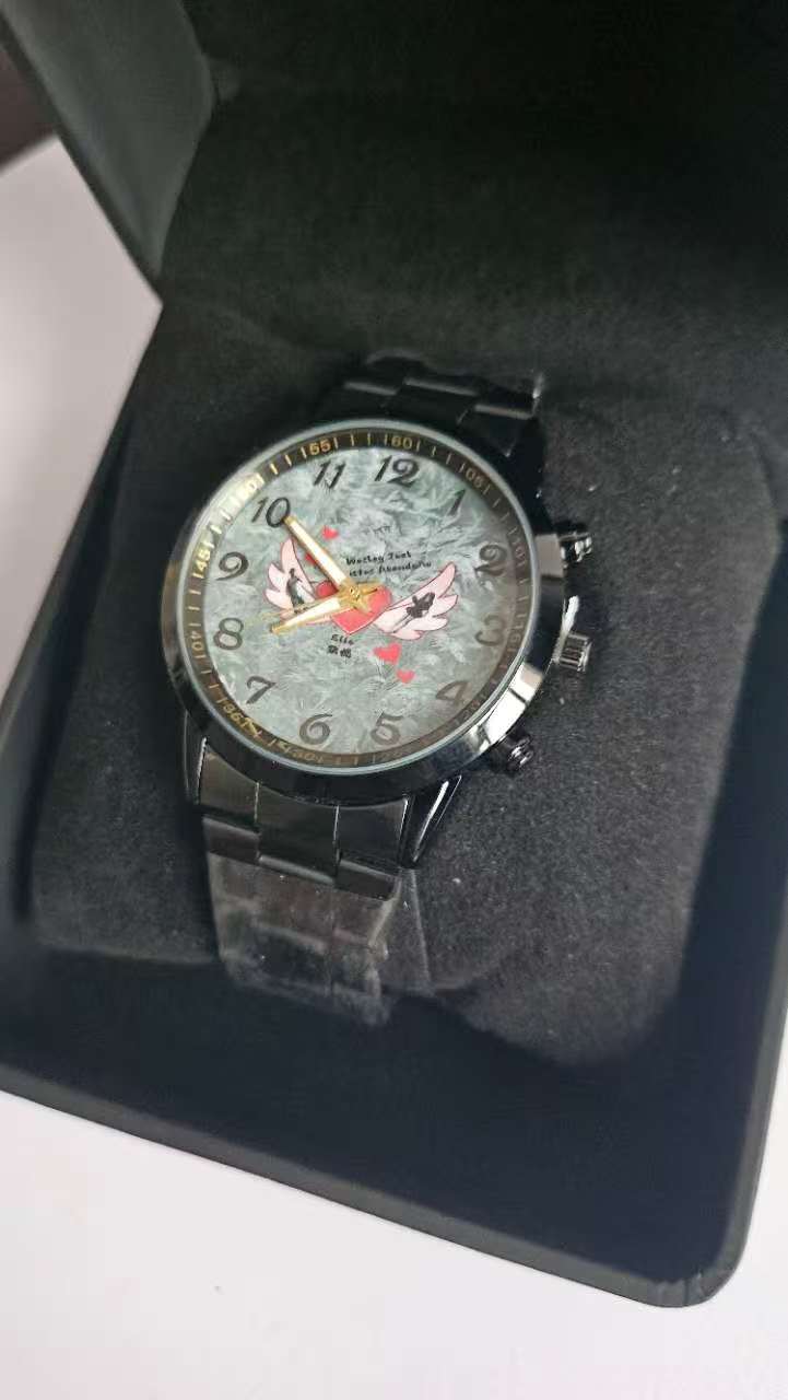 watch